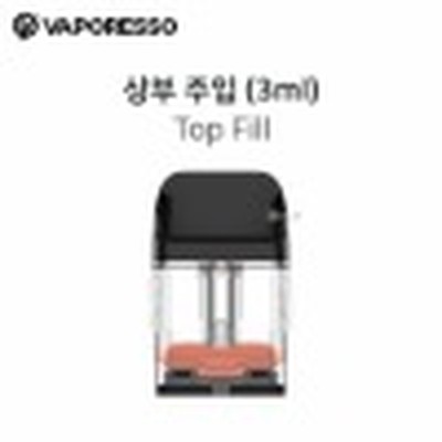 베이포레소 크로스 코일팟 상부주입(Top Fill) (4개/1팩)